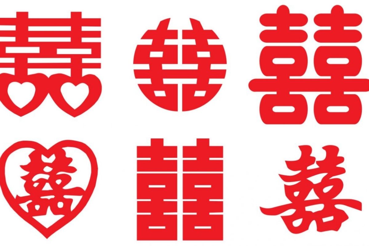 Chọn mua chữ Hỷ ở địa chỉ uy tín (Ảnh: Sưu tầm) 